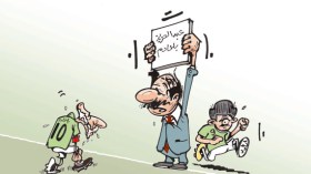 كاريكاتير العدد 2335