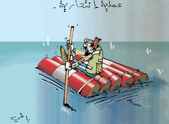 كاريكاتير العدد 2361