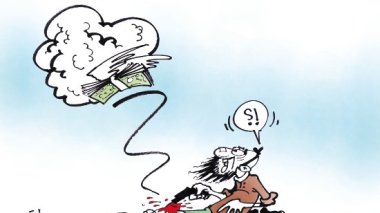 كاريكاتير العدد 2629