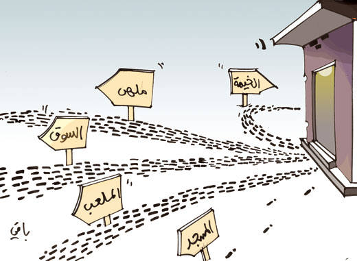 كاريكاتير العدد 2710