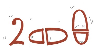 كاريكاتير العدد 2490