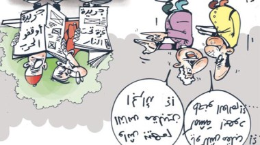 كاريكاتير العدد 2507