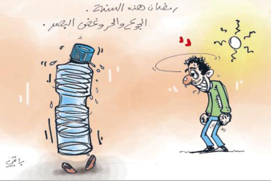 كاريكاتير العدد 2400