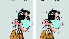 كاريكاتير العد 2600