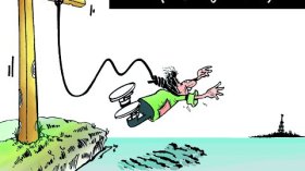 كاريكاتير العدد 2652