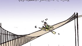 كاريكاتير العدد 2365