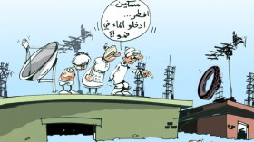 كاريكاتير العدد 2718