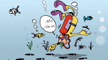 كاريكاتير العدد 2340