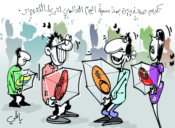 كاريكاتير العد 2604