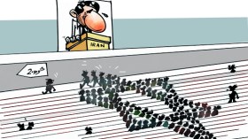 كاريكاتير العدد 2591