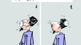 كاريكاتير  العدد 2602