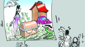 كاريكاتير العدد 2566