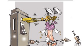 كاريكاتير العدد 2759