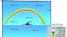 كاريكاتير العدد 2581