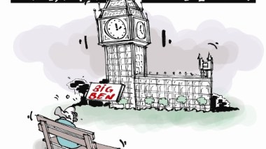 كاريكاتير العدد 2651