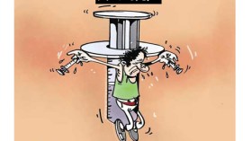 كاريكاتير العدد 2656