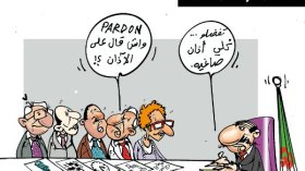 كاريكاتير العدد 2700