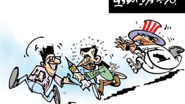 كاركاتير العدد 2624