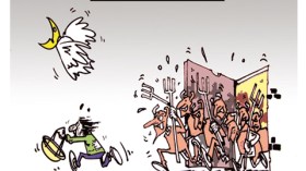 كاريكاتير العدد 2724