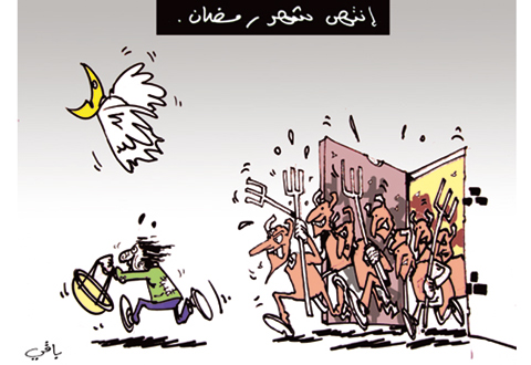 كاريكاتير العدد 2724