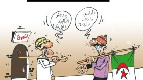 كاريكاتير العدد 2714