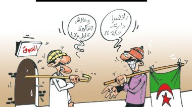 كاريكاتير العدد 2714