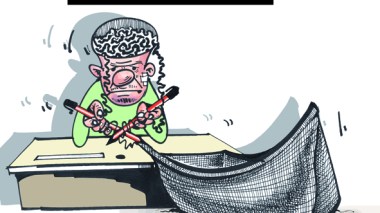 كاريكاتير العدد 2614