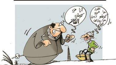 كاريكاتير العدد 2728