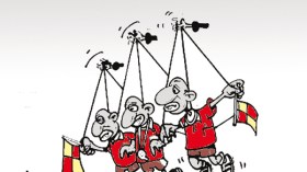 كاريكاتير العدد 2742