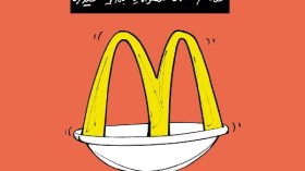 كاريكاتير العدد 2704