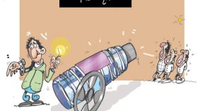 كاريكاتير العدد 2719