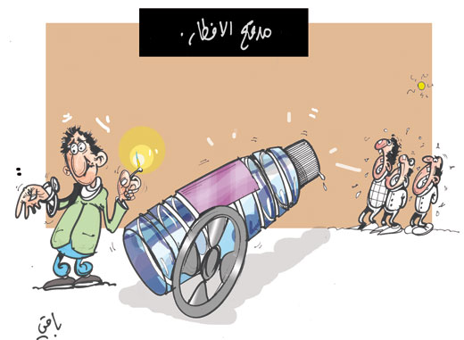 كاريكاتير العدد 2719