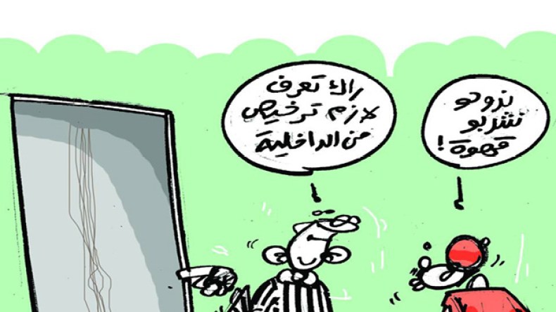 .. عندما تتحوّل المرأة في عين الرجل إلى “مصيبة” و”بومبة”