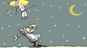 كاريكاتير العدد 2701