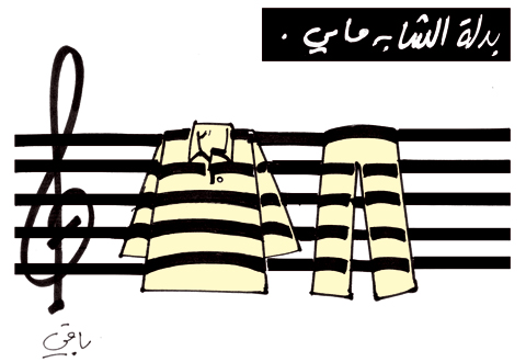 كاريكاتير العدد 2662