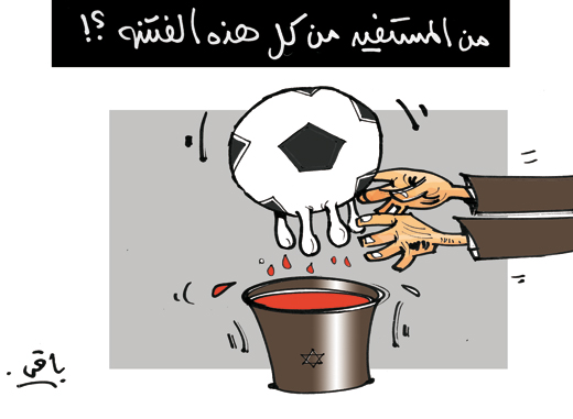 كاريكاتير العدد 2771