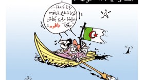 كاريكاتير العدد 2657