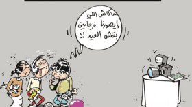 كاريكاتير العدد  2721