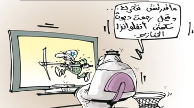 كاريكاتير العدد 2731