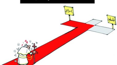 كاريكاتير العدد 2611