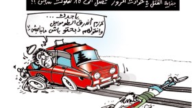 كاريكاتير العدد 2674