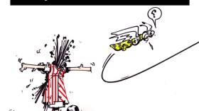 كاريكاتير العدد 2617