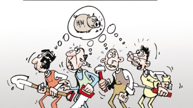 كاريكاتير العدد 2746