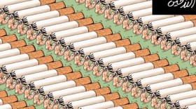 كاريكاتير العدد 2671