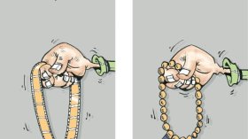 كاريكاتير العدد 2713