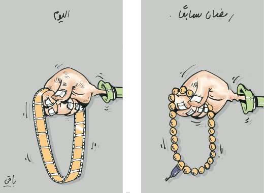 كاريكاتير العدد 2713