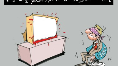 كاريكاتير العدد 2770