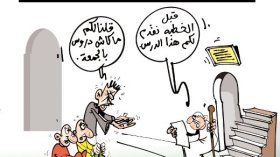 كاريكاتير العدد 2689