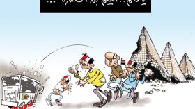 كاريكاتير العدد 3768