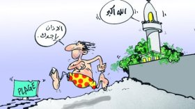 كاريكاتير العدد 2696